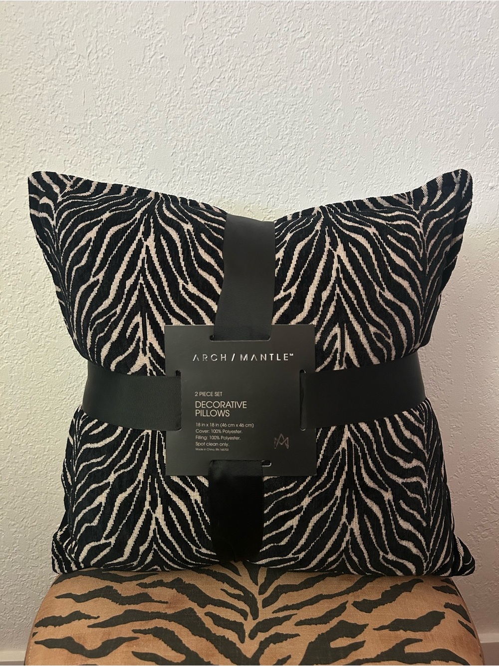 Set of 2 Arch Mantle Textured Zebra Print Luxury Decorative Throw Pillows